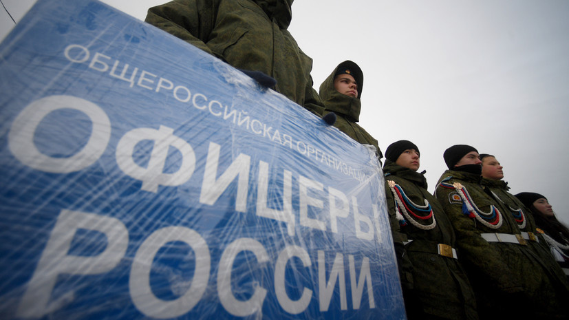   РИА Новости