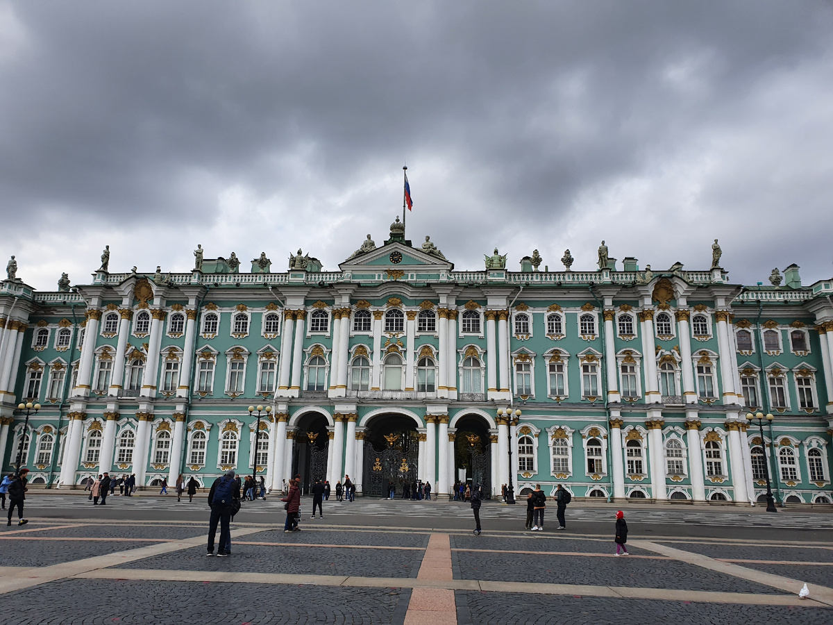 Зимний дворец