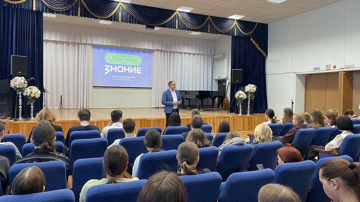    Фото: администрация Краснодарского края