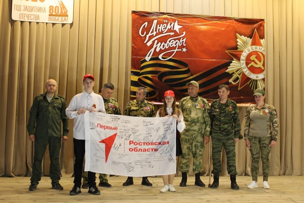    Фото Углегорской СОШ Диана Огнева