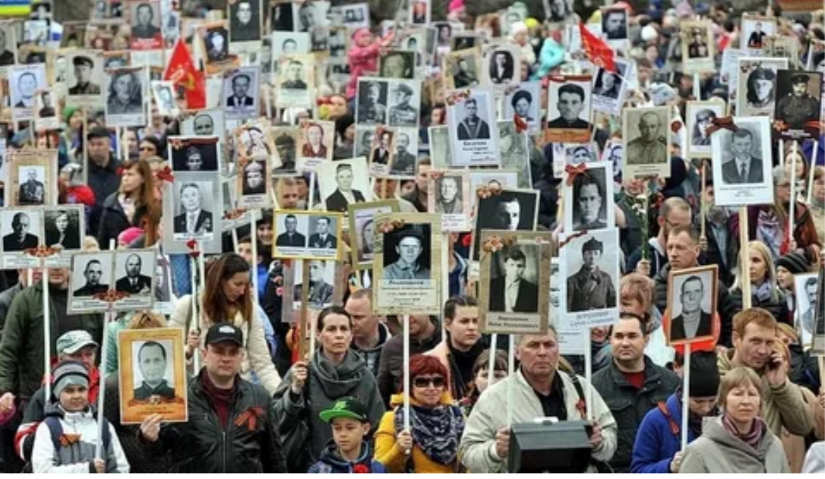 Шествие бессмертный полк 