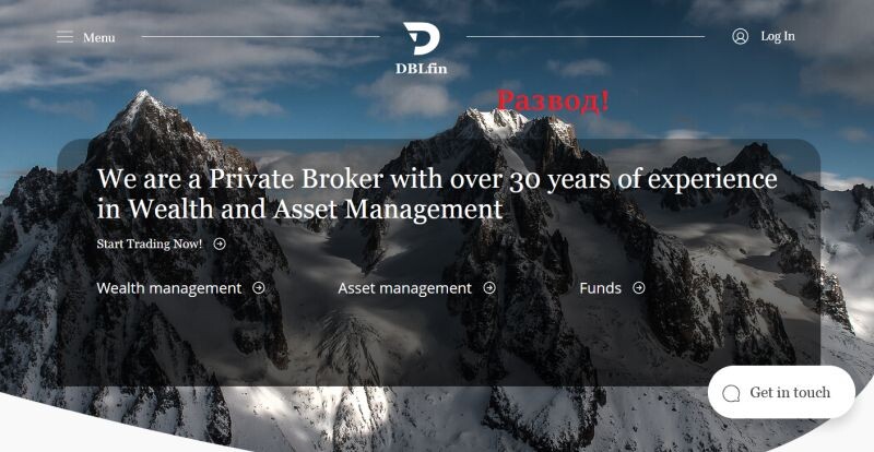 Брокер DBLfin: отзывы, разоблачение и как вернуть деньги