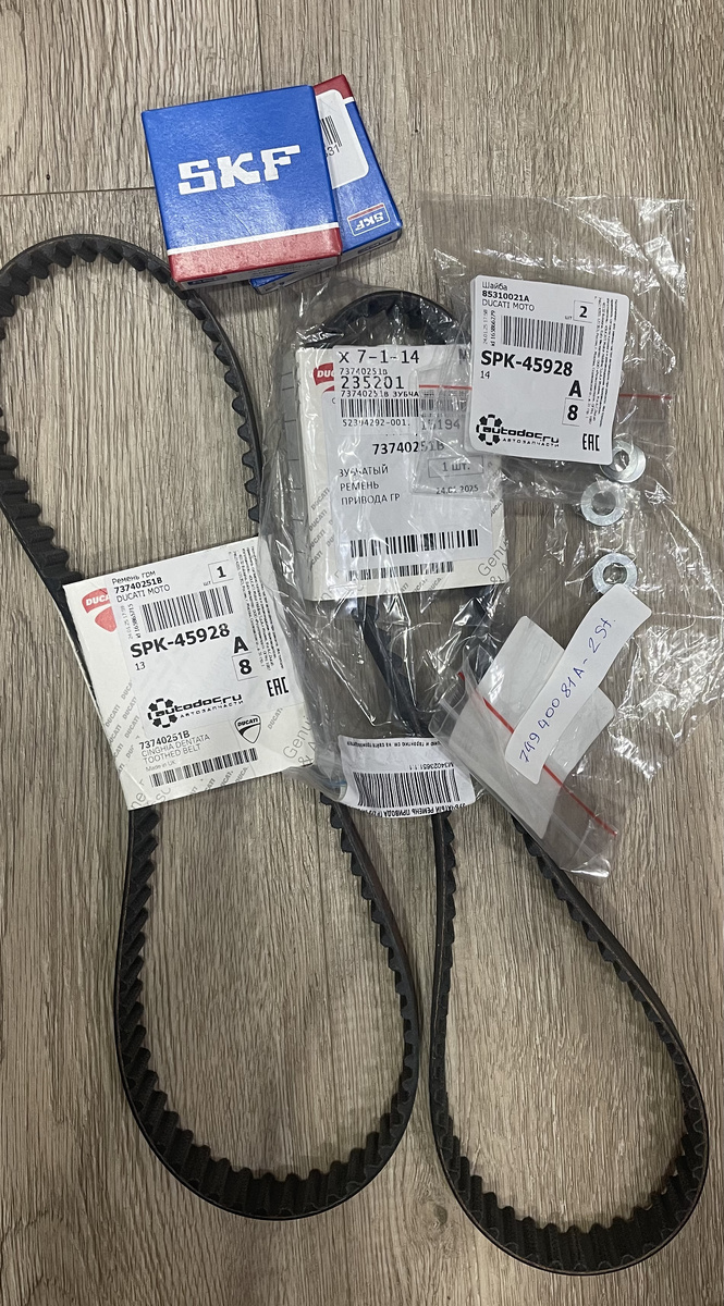 Набор для замены ремней и роликов на Ducati Hyperstrada