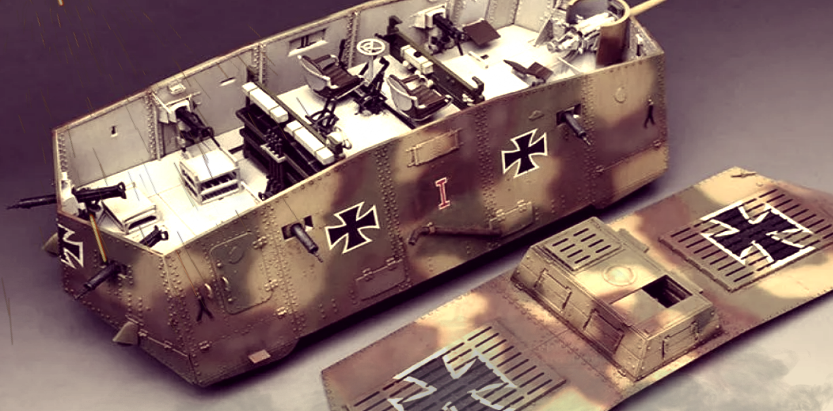 A7V. Вид изнутри