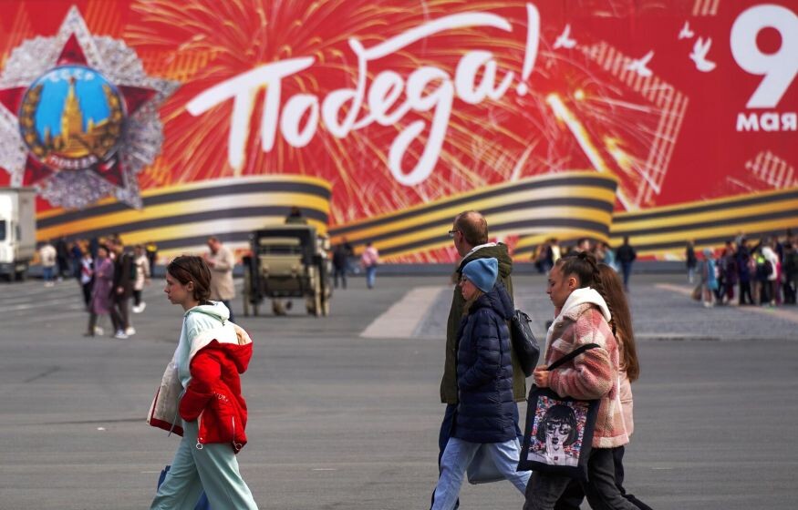    «Россиян запугивают отравлением на 9 мая»: ЦИПСО атаковали интернет фейк-предупреждениями