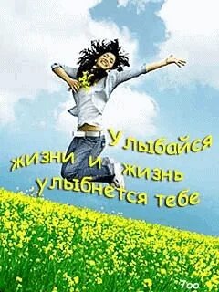 Фото из интернета.