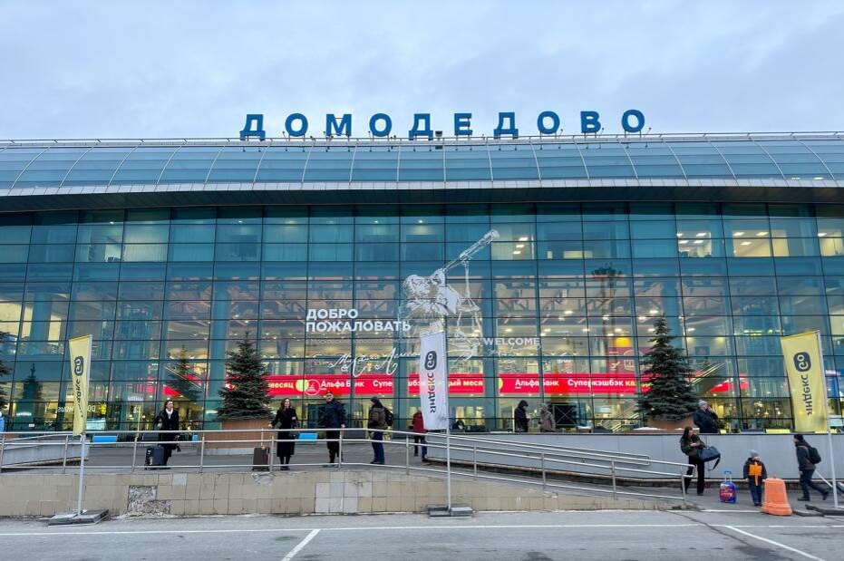    Сергей Петров/NEWS.ru