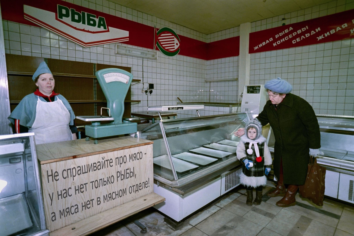 Источник: Яндекс картинки