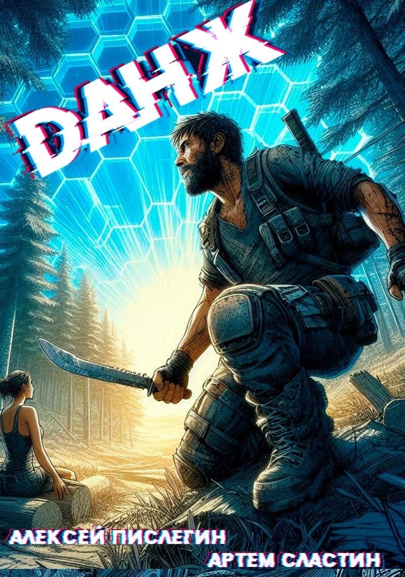 -2