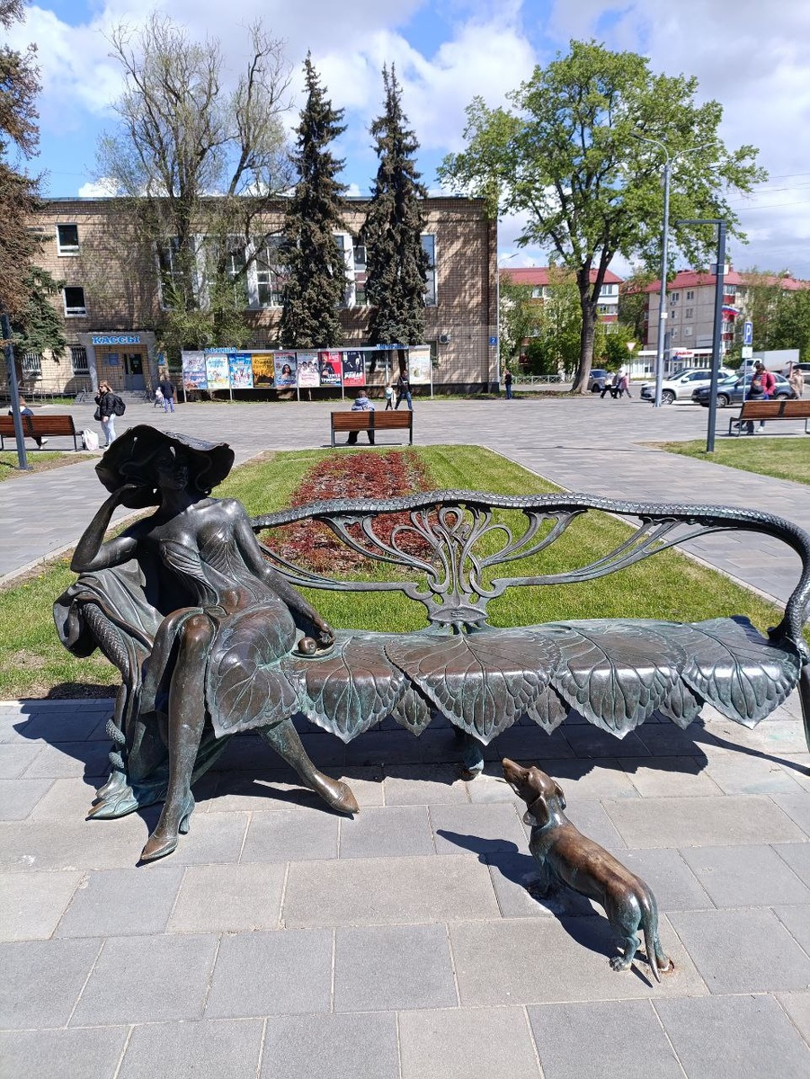 Скульптура Незнакомка