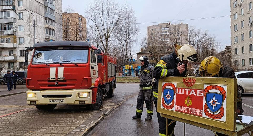    ГКУ МО "Мособлпожспас"