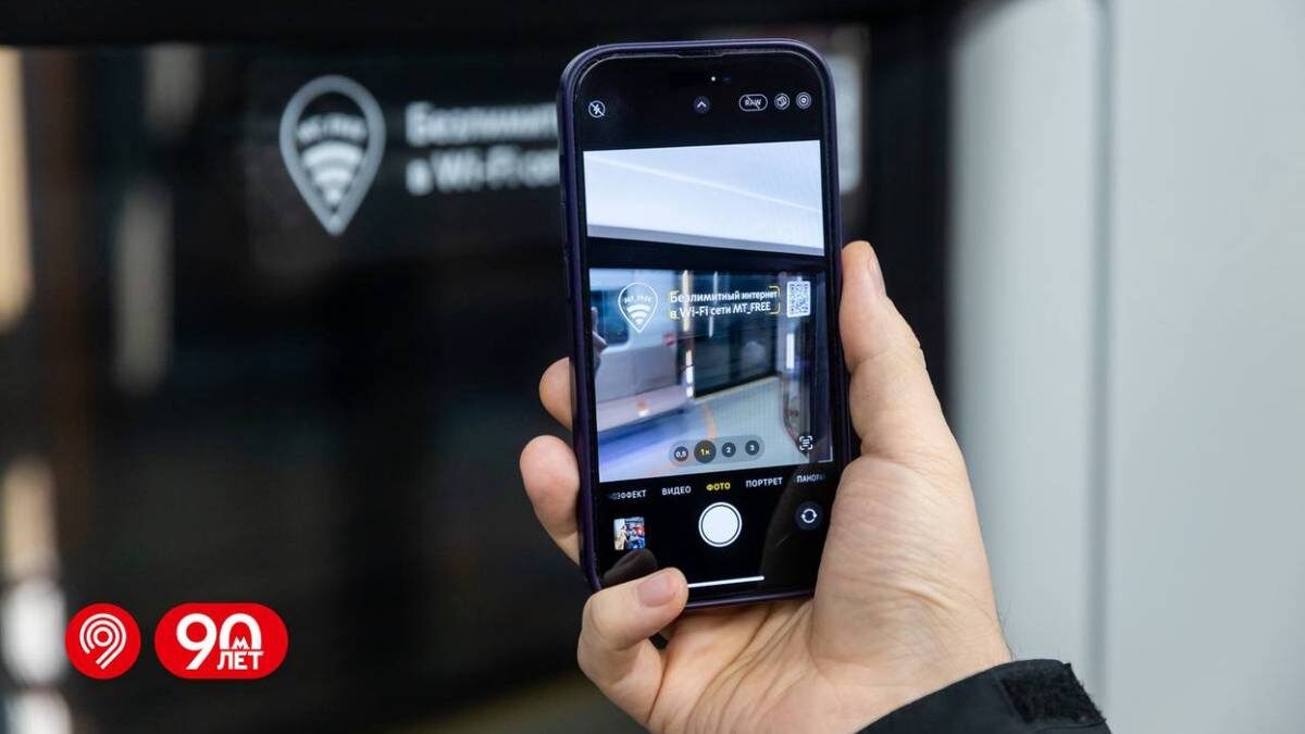    Фото: Telegram / Дептранс Москвы