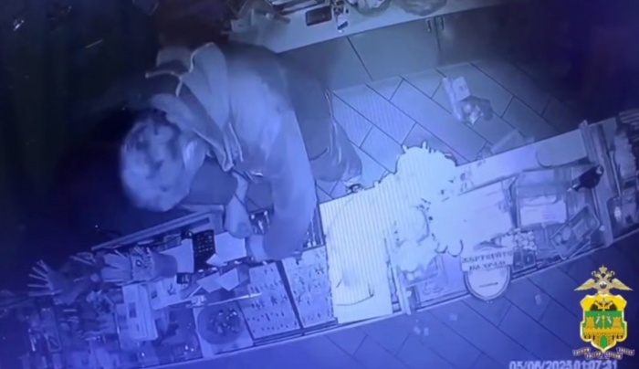    ГУ МВД России по Краснодарскому краю