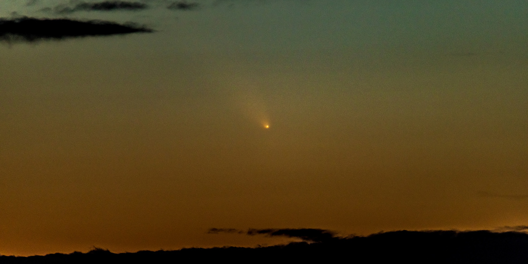 Поймать комету за хвост