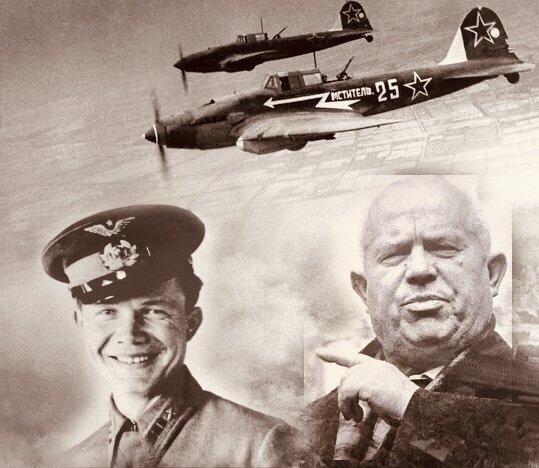 Древо жизни