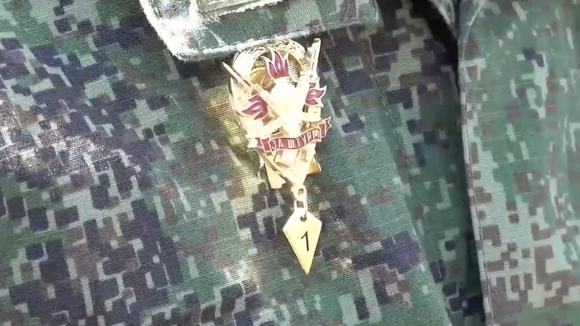    Минобороны России