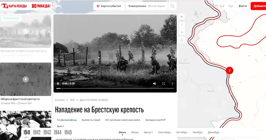    © АО "ТВ Центр"