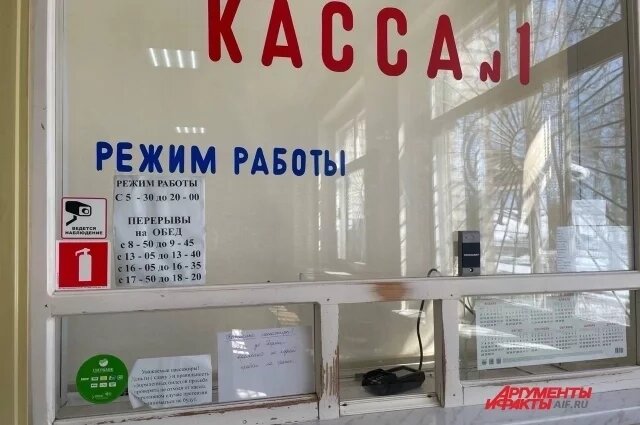    Движение автобусов и перекрытие дорог в Сыктывкаре 8 – 11 мая 2025 года