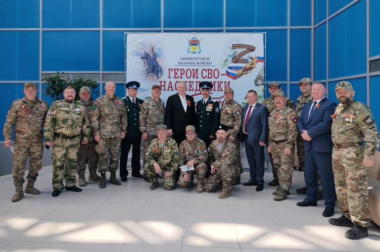    В Оренбурге наградили казаков – участников СВО Вячеслав Войтин