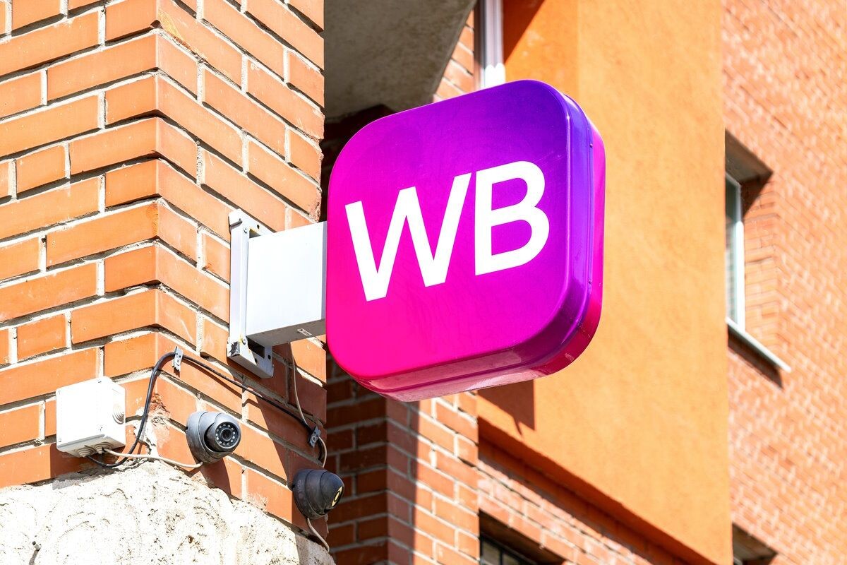    Фото: FotograFFF / Shutterstock.com