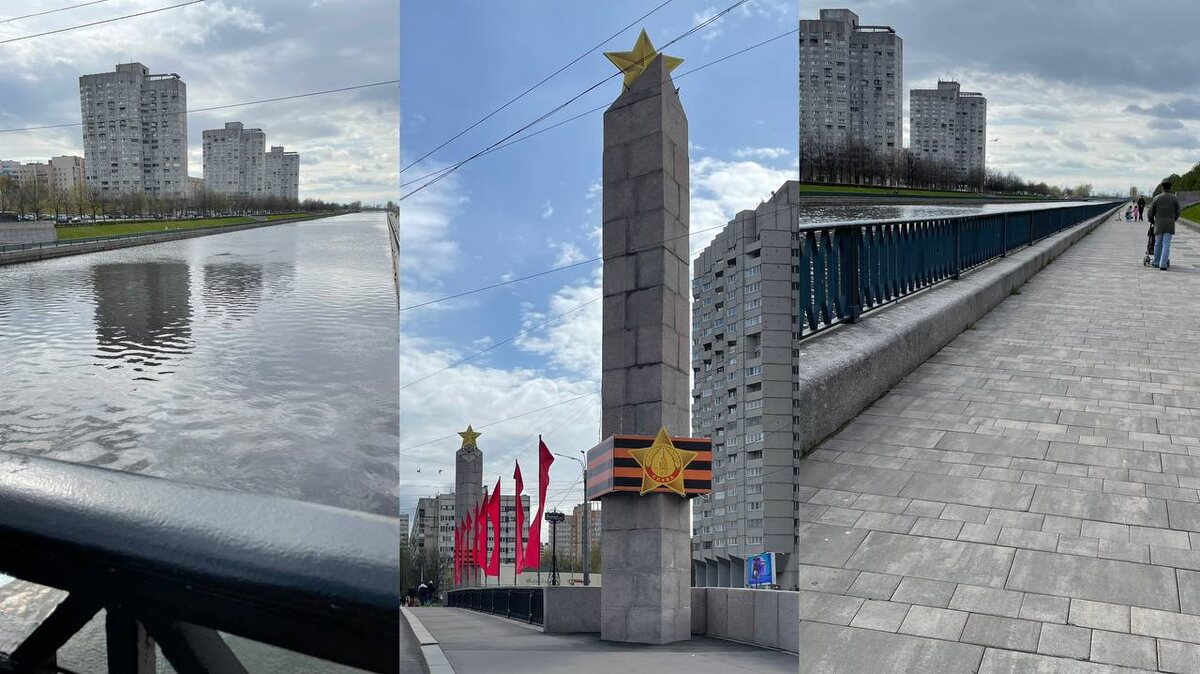 Набережная реки Смоленки