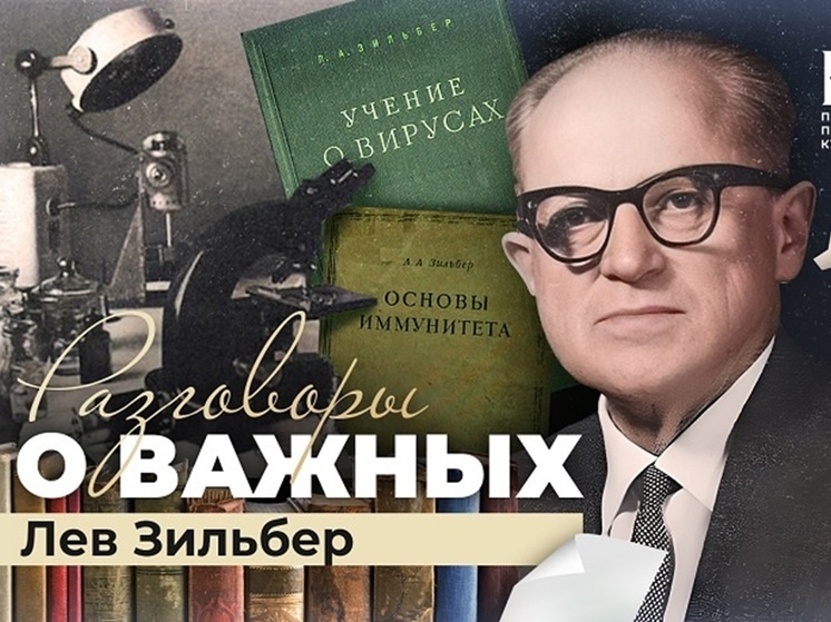     Здесь и далее: ПЛН