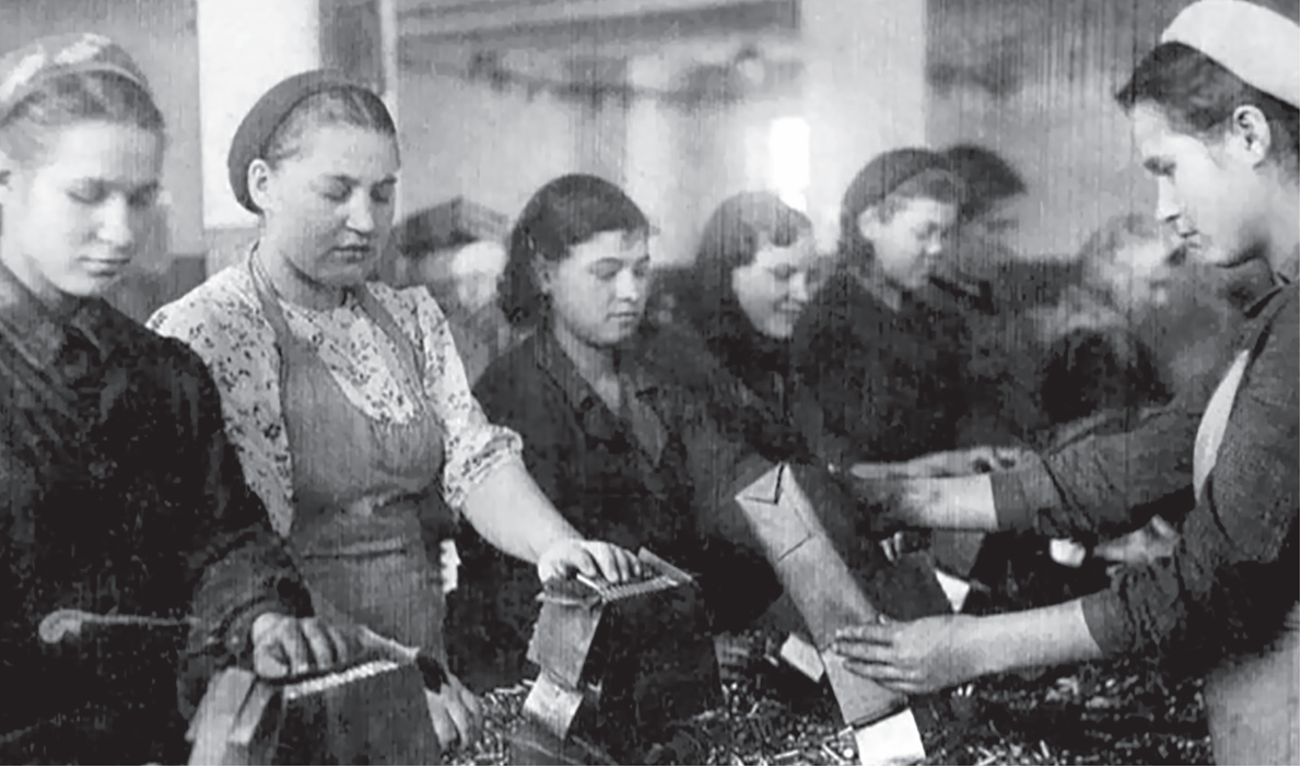 Стахановки патронного завода № 541 (Челябинск), 1943 год