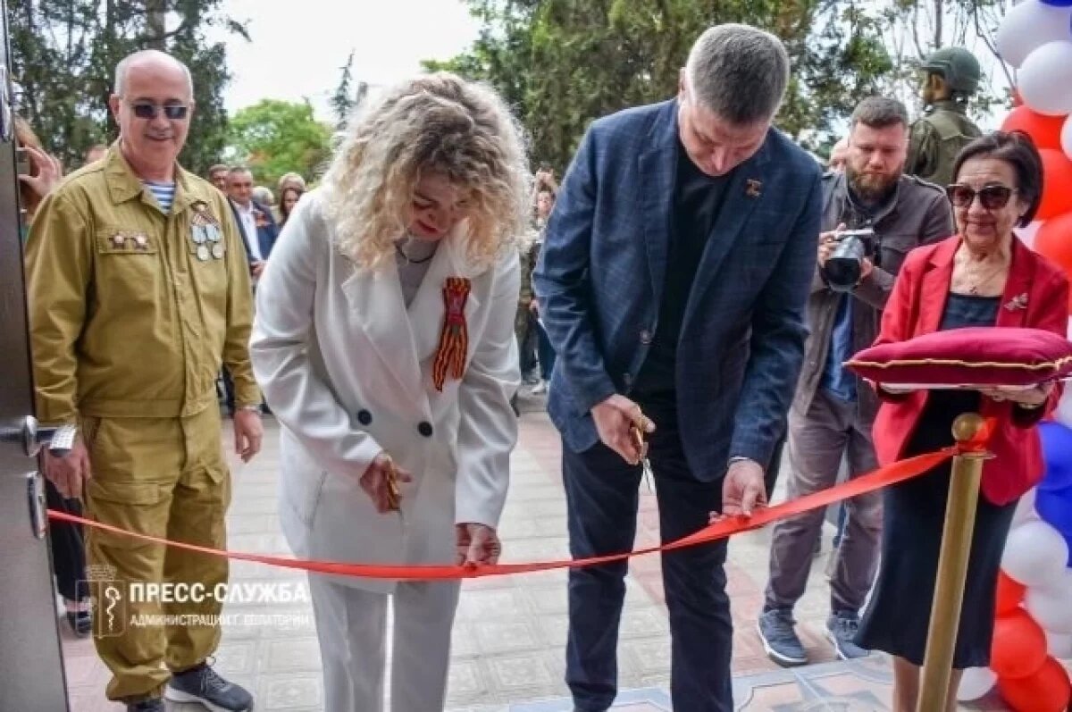    В Евпатории открыли музей современной военной истории