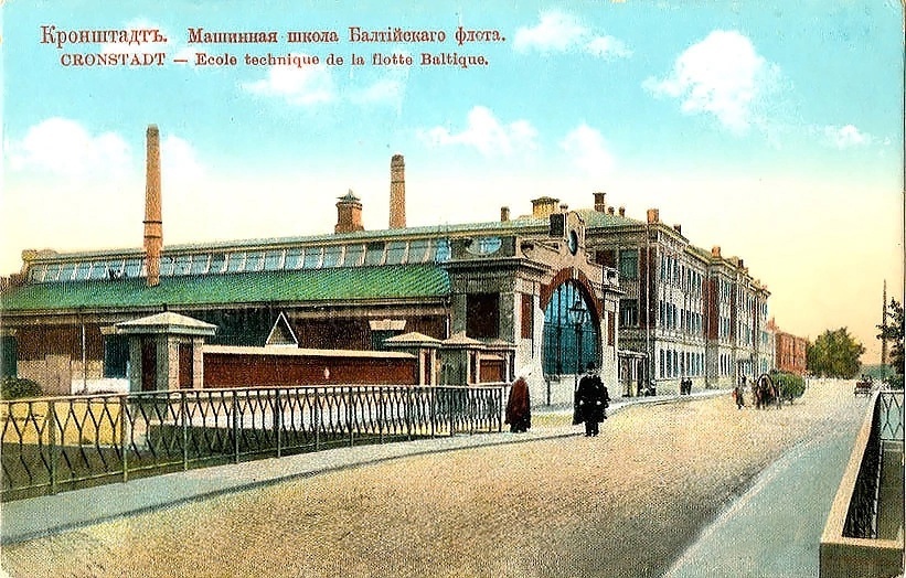 Изображение: https://vk.com/kronshtadt2000 