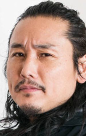 Так Сакагути