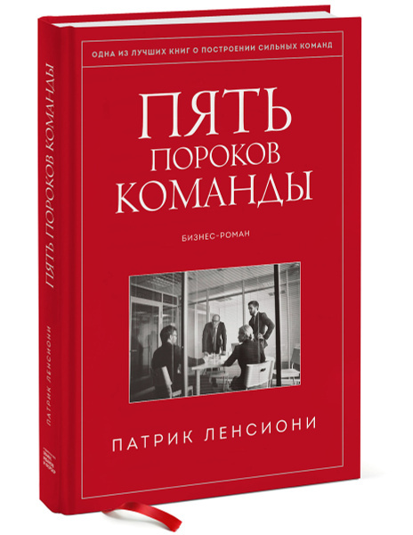 За фото спасибо ozon.ru