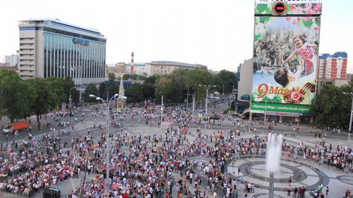 Фото взято из открытых источников