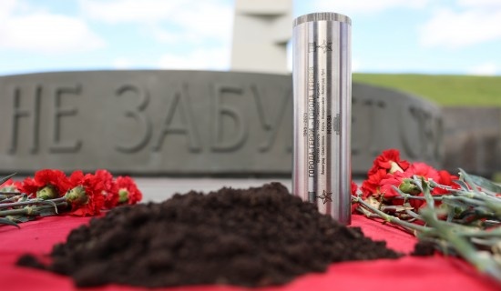    Фото: duma.mos.ru