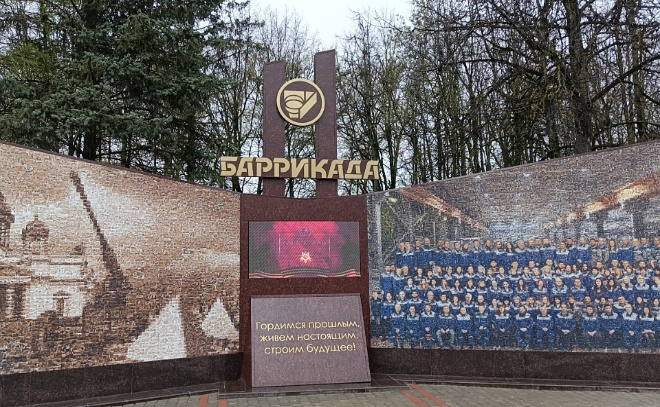    © Администрация Гатчинского района