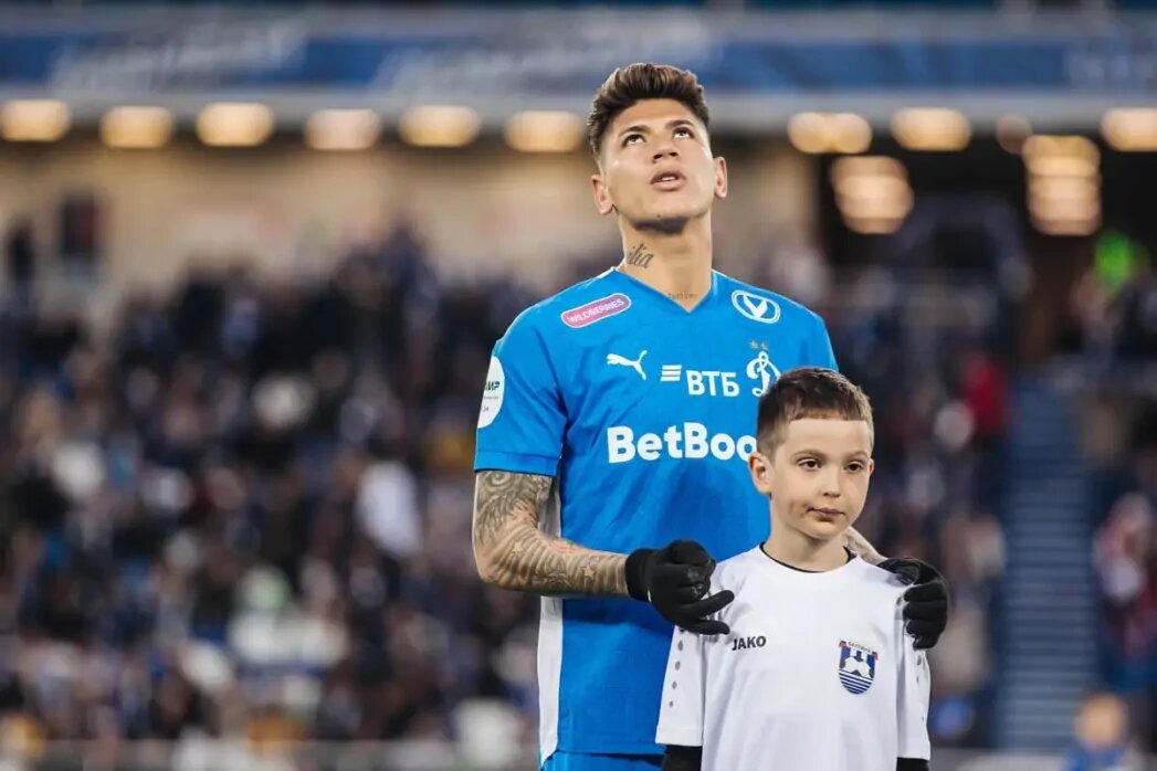    Фото: ФК «Динамо»