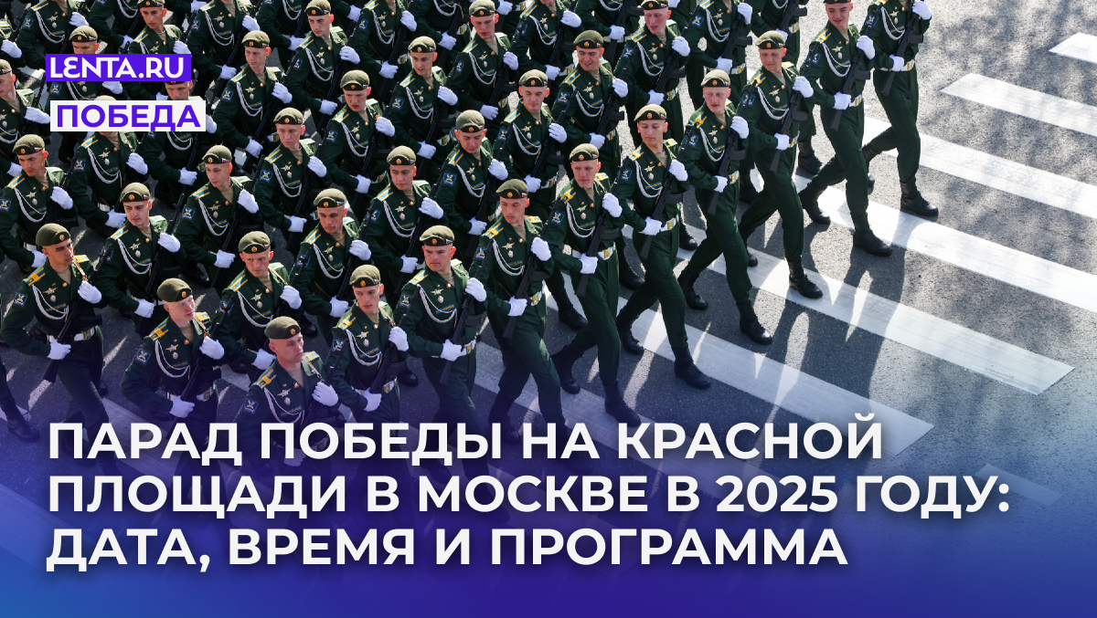 Фото: Belkin Alexey / news.ru / globallookpress

