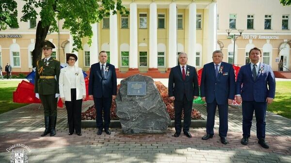    © Photo : Telegram / Гомельщина официально