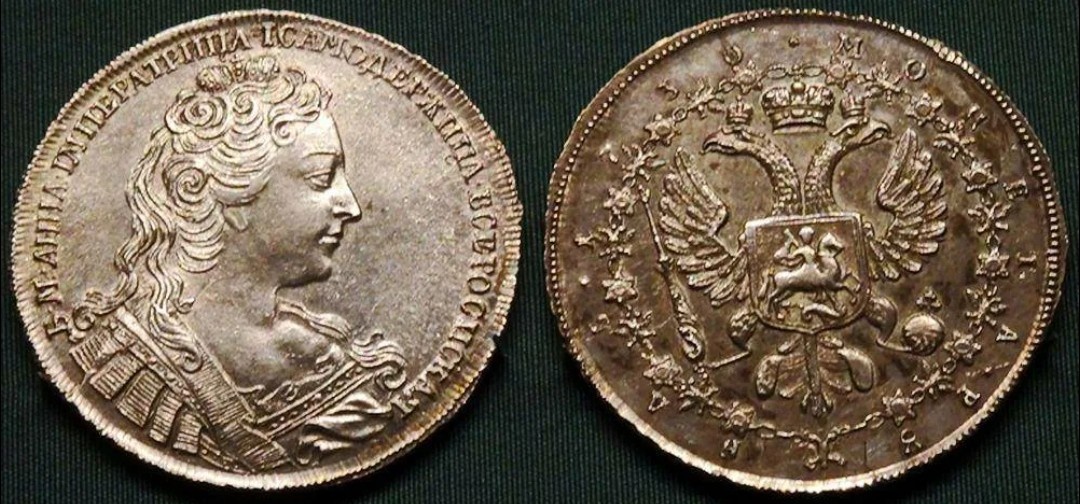 Монета Анны Иоанновны, из интернета.