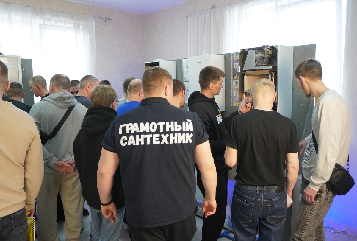 Обучение котлы 2025 Февраль...