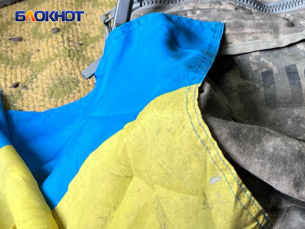 Фото: Блокнот Донецк