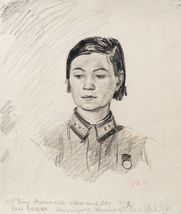 «Эвакогоспиталь 290. Нина Ваньюн, военфельдшер, награждена орденом Красной Звезды». Афанасьева Елена Александровна. 1942 г.