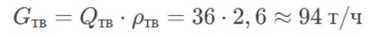 -18