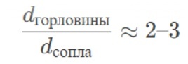 -20