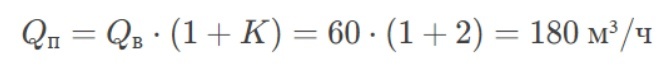 -16