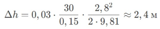 -26
