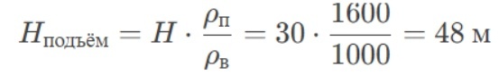 -39