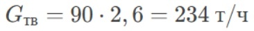 -38