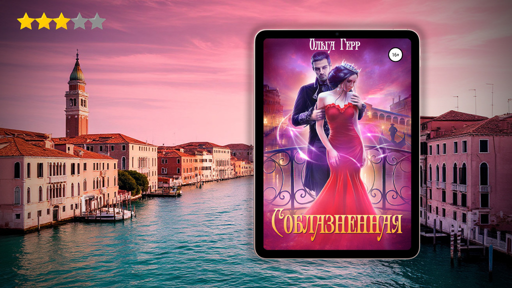 Нейросеть старается над фоном, как умеет. Порой у нее получается лучше, порой - как сейчас