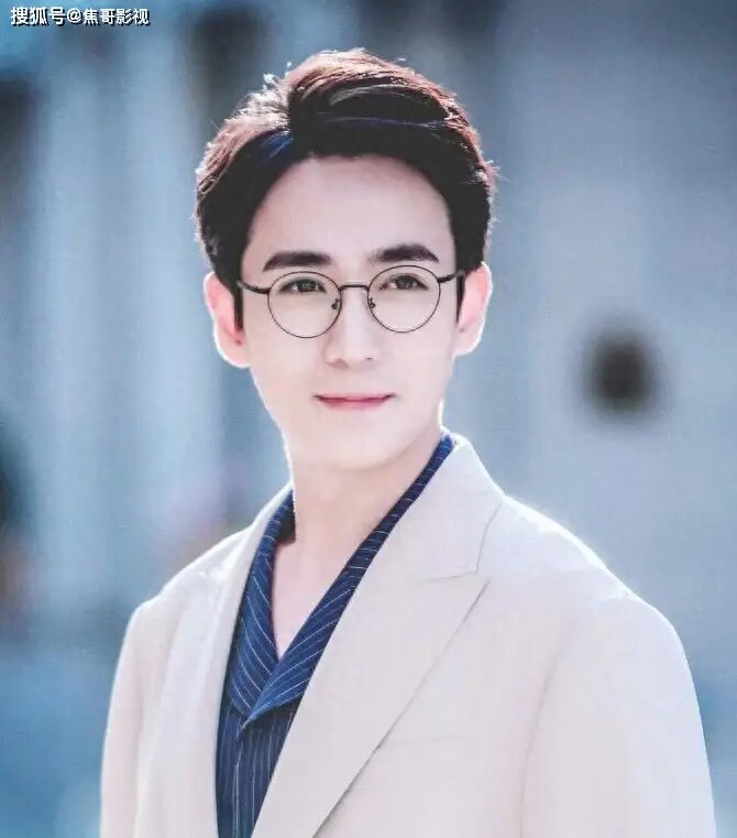 глаза благородного феникса Чжу Илун (朱一龙)