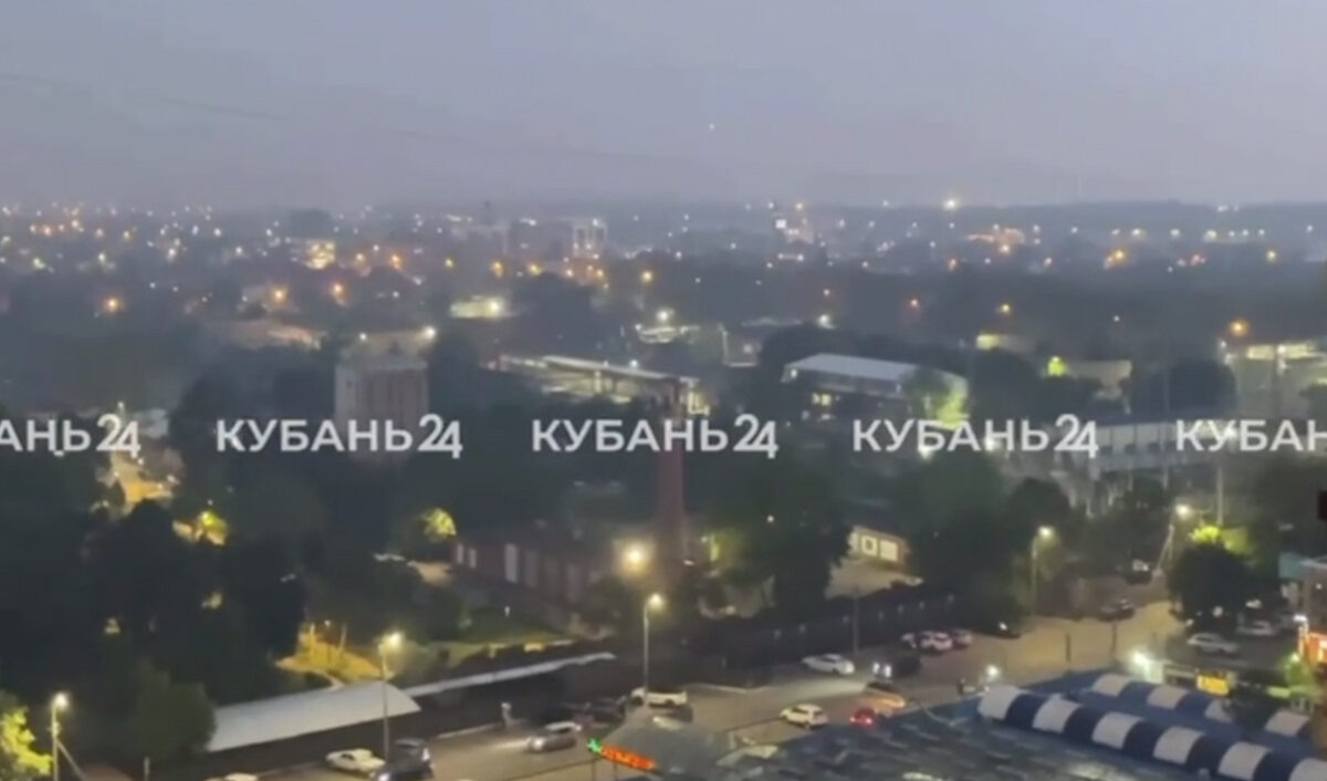    Фото «Кубань 24»